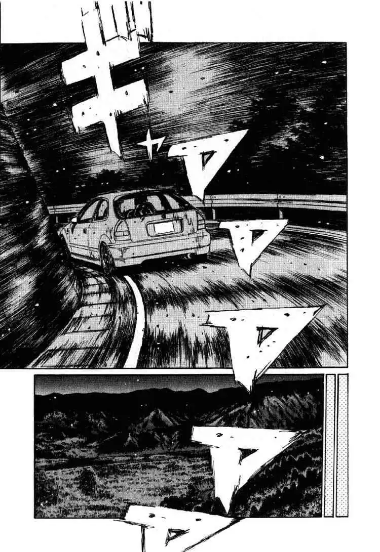 Initial D Chapter 236 7